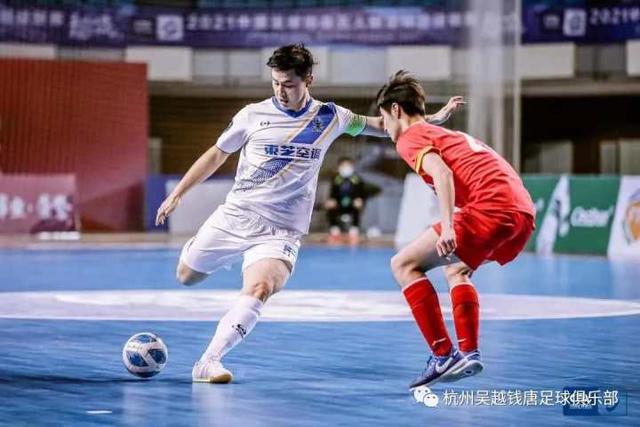 中超第九轮1比2惨遭武汉三镇逆转 津门虎痛失好局