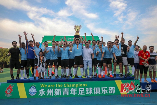 意甲-弗拉霍维奇双响小基耶萨破门 尤文3-0萨索洛