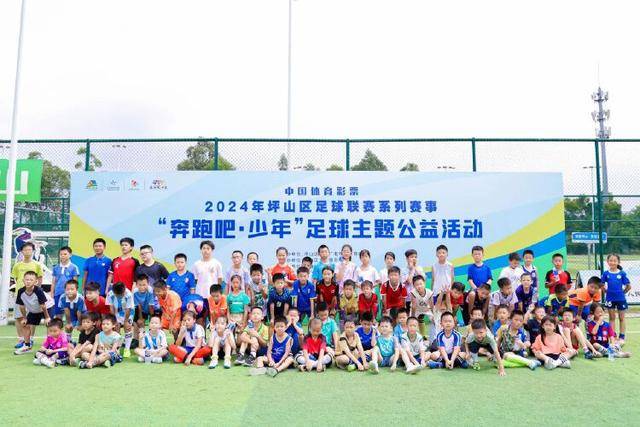 蒯纪闻职业联赛首秀破门 穆斯卡特会被打动吗？